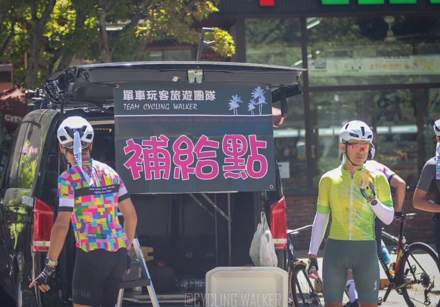 單車武嶺挑戰 × 包車接送服務｜單車玩客旅遊團隊全程支援的第2張圖片